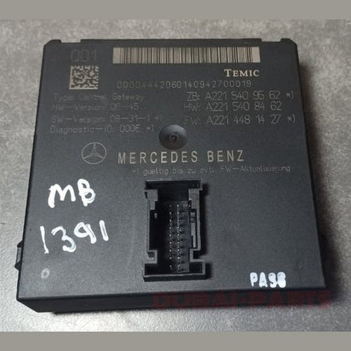 07-13 Mercedes-Benz W221 S550 S63 Central Gateway Control Module A221 5409562 OEM