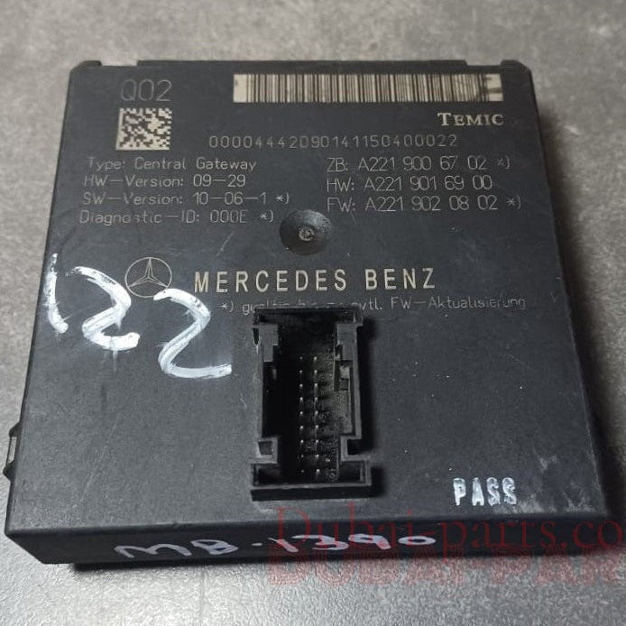 07-13 Mercedes W221 S550 S63 Central Gateway Control Module A221 9006702 OEM